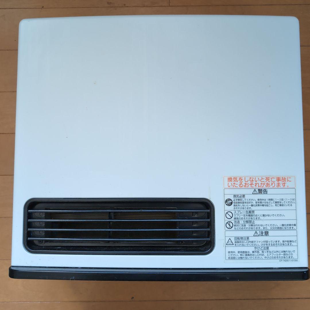 ガスファンヒーター　１シーズン前分解清掃済み、ガスホース付きで即使用可能！