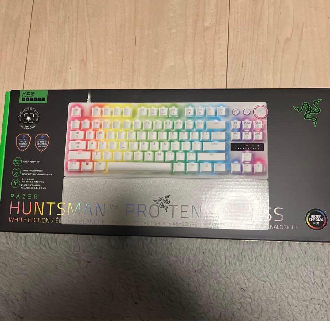 Razer Huntsman V3 Pro Tenkeyless JP ホワイト