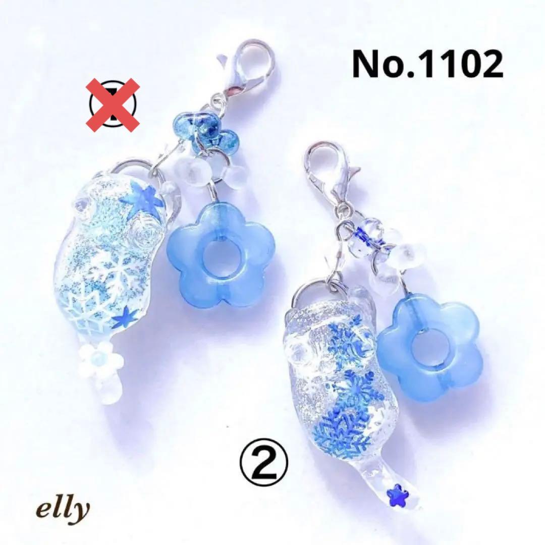 【ヒイラギ様】1092天然石　和柄　じゃれ猫　ジャンピング猫　レジン　たチャーム