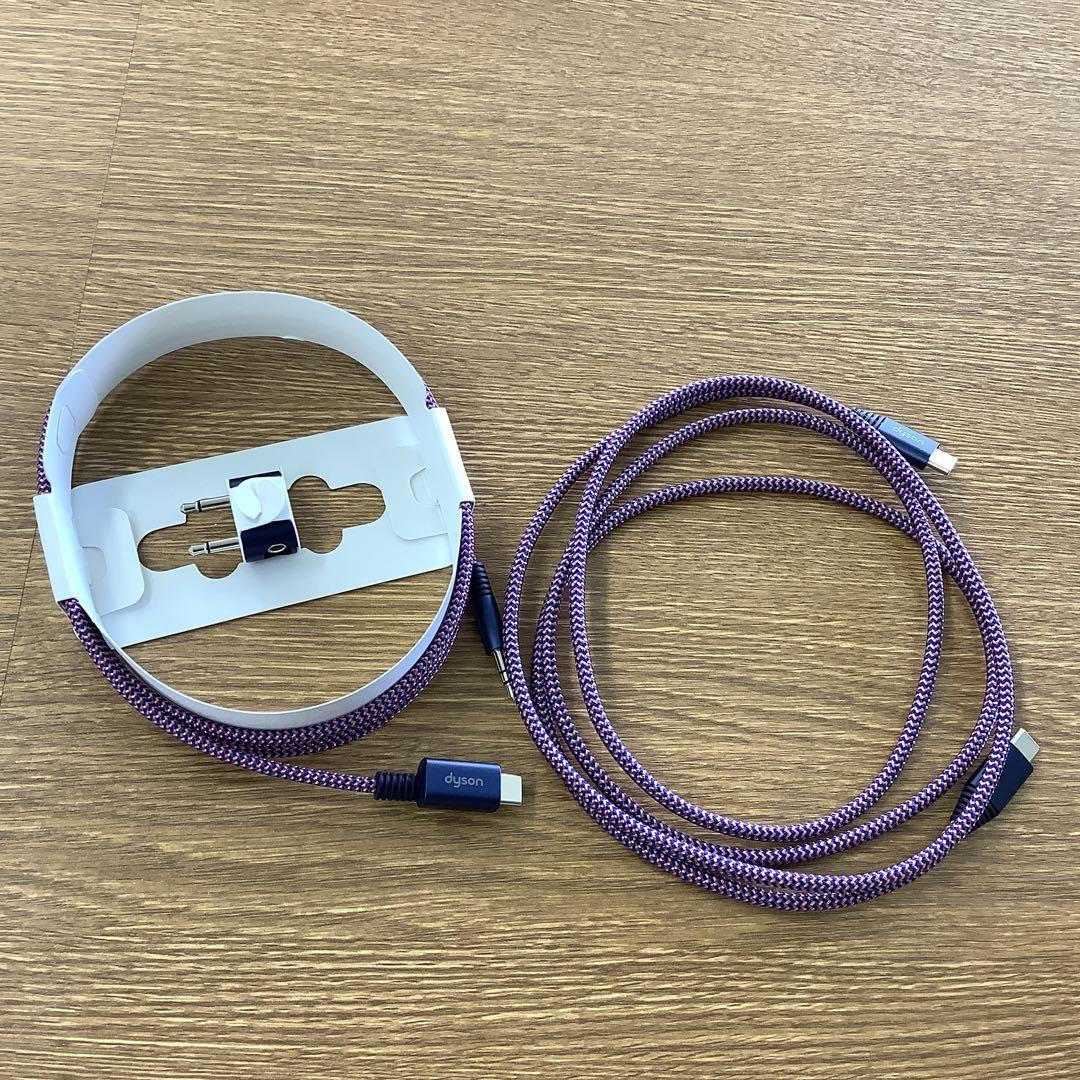 Dyson Bluetooth空気清浄ヘッドホン1076