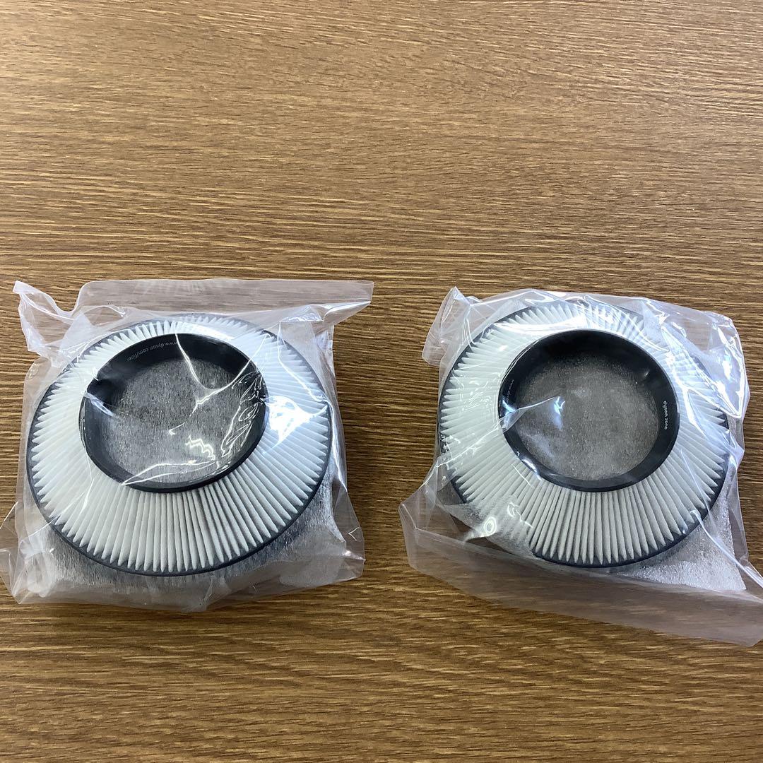 Dyson Bluetooth空気清浄ヘッドホン1076