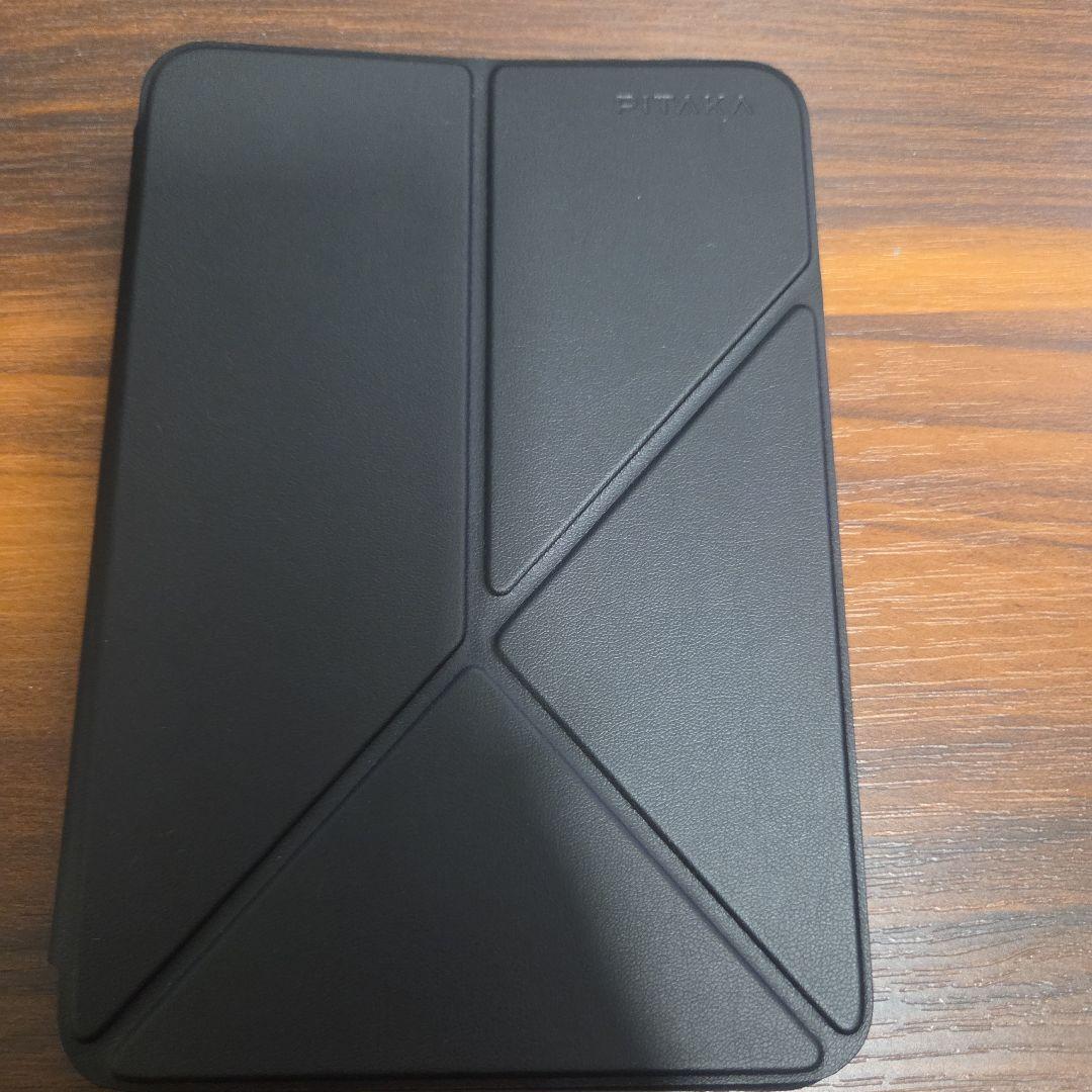 Apple iPad mini 7(パープル) 本体 256gb　おまけ付き