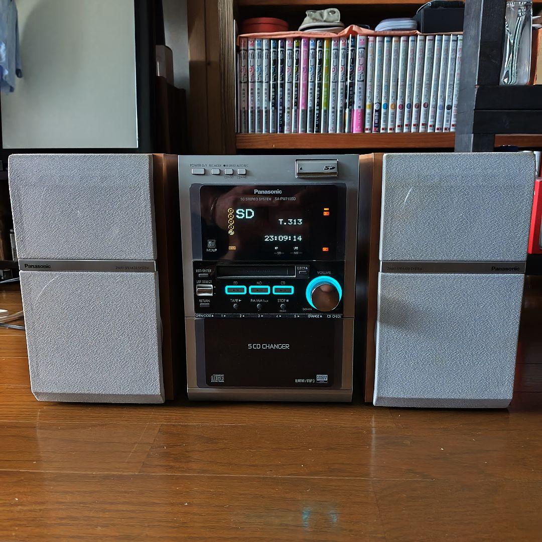パナソニック SDコンポ SA-PM710SD