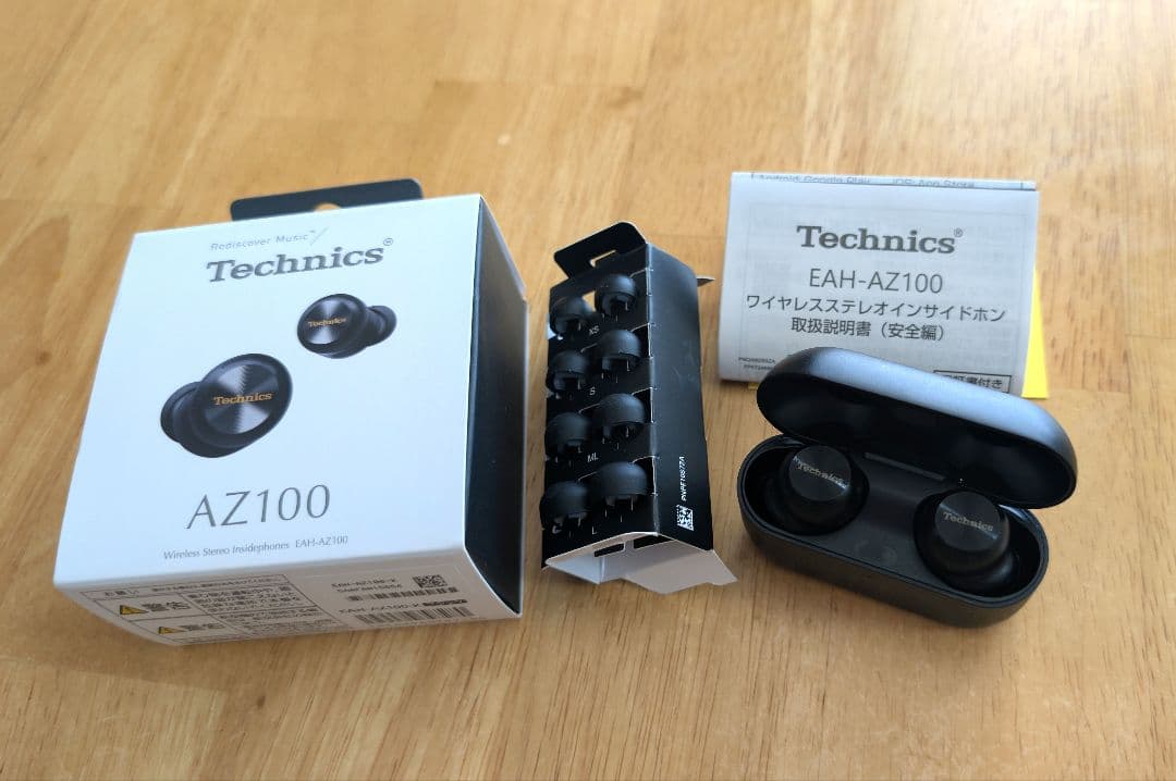 Technics AZ100 ワイヤレスイヤホン