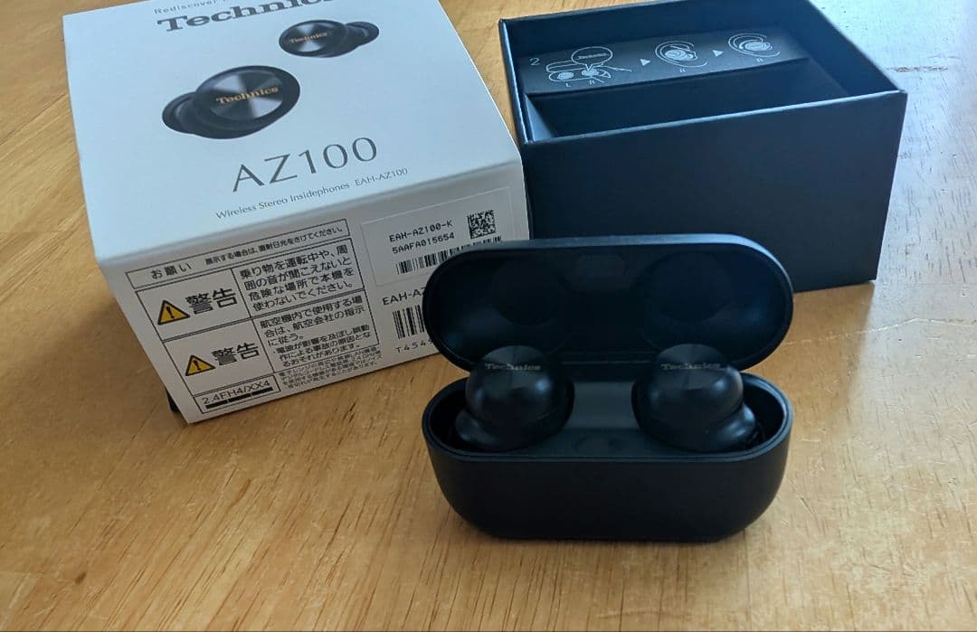 Technics AZ100 ワイヤレスイヤホン