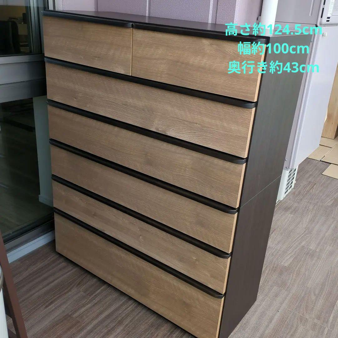 み*ろ様 木製チェスト 6段 ブラウンベージュ