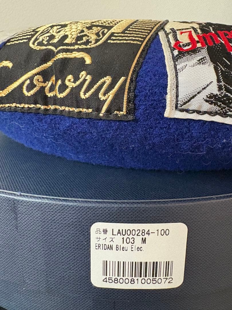 LAULHERE　ERIDAN　Mサイズ