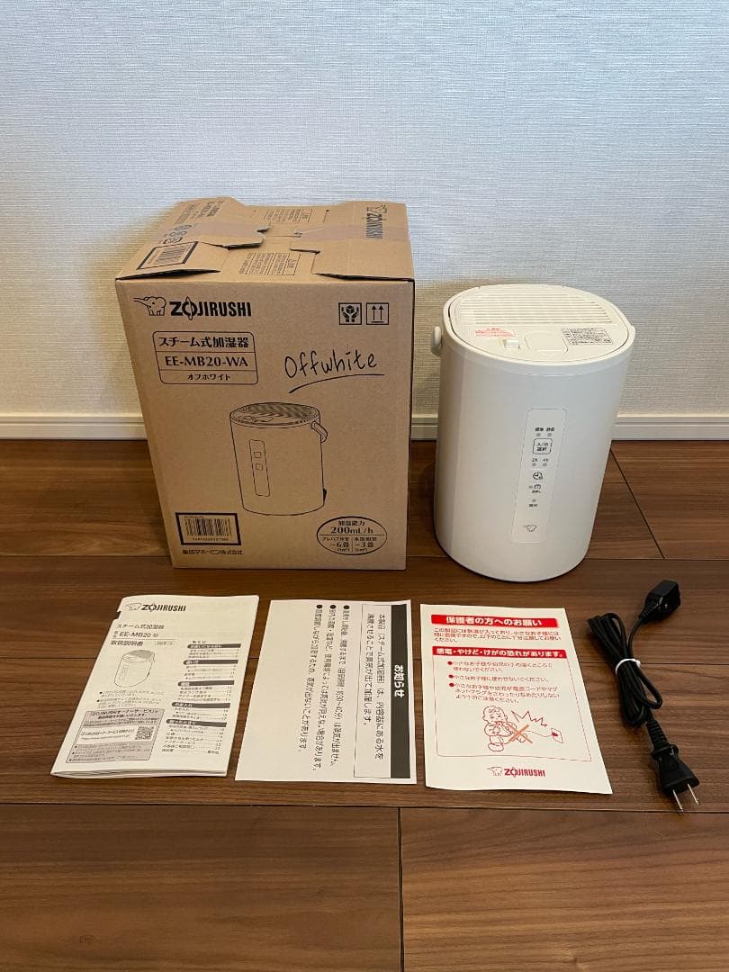 象印 ZOJIRUSHI スチーム式加湿器 EE-MB20-WA 2025年製