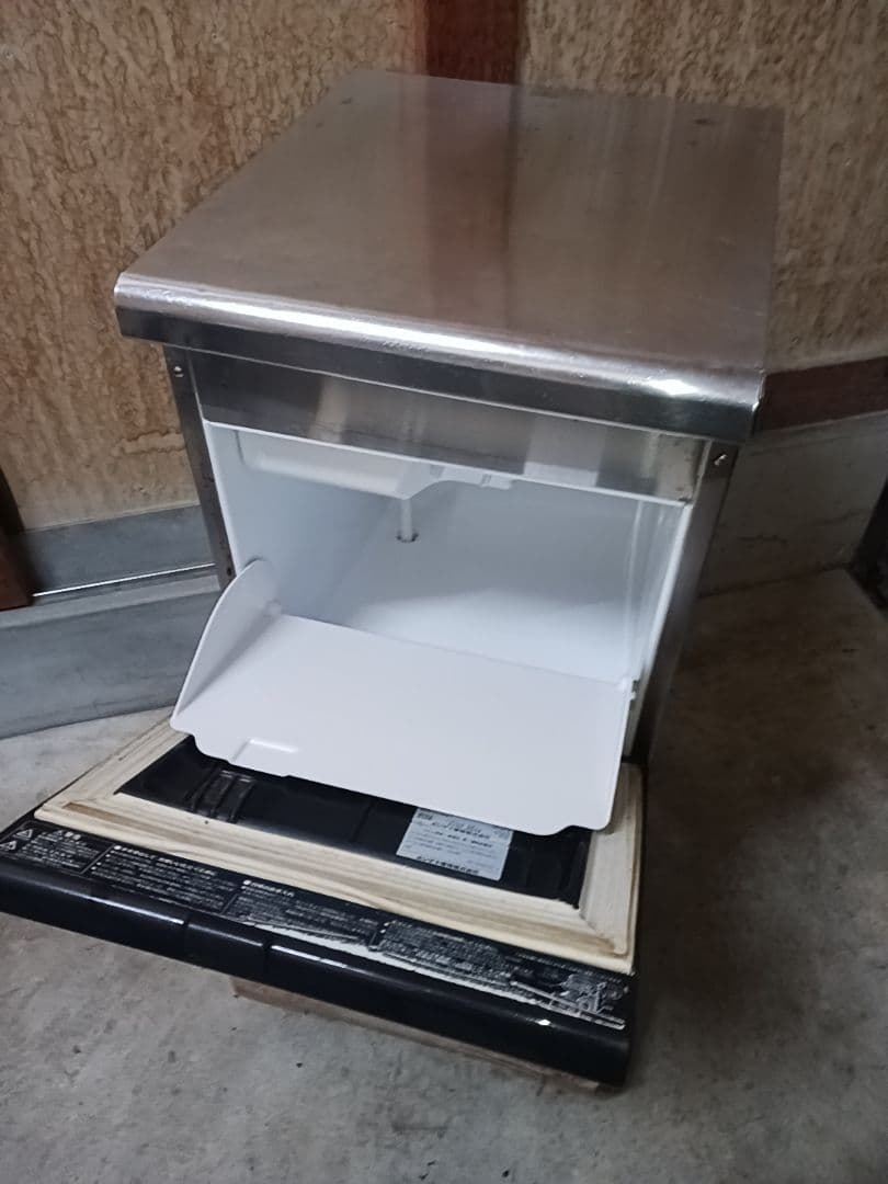 ホシザキ　業務用製氷機　IM-25M