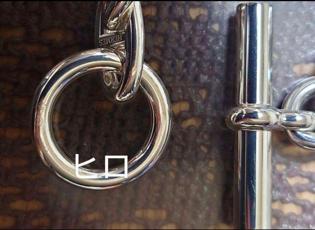 【あんしん鑑定可】新品未使用エルメスシェーヌダンクル ブレスレット GM15コマ