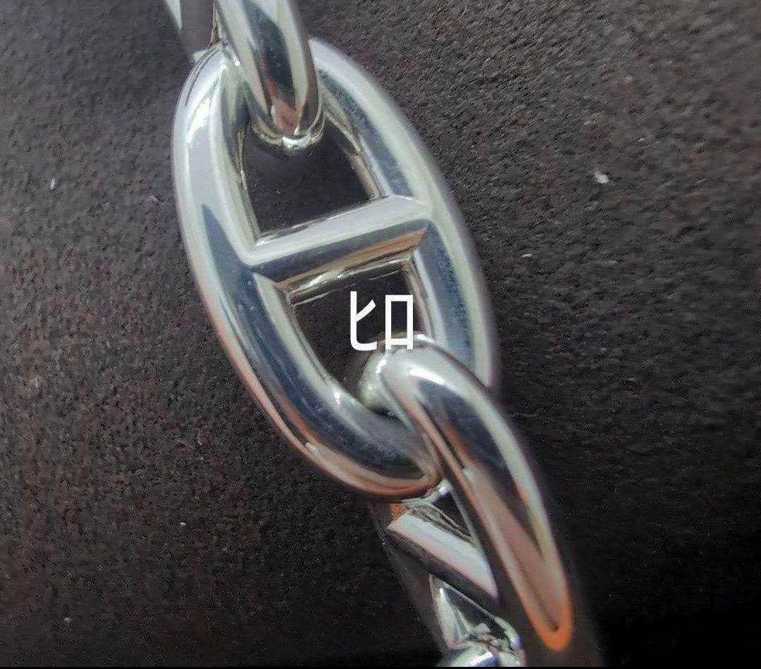 【あんしん鑑定可】新品未使用エルメスシェーヌダンクル ブレスレット GM15コマ