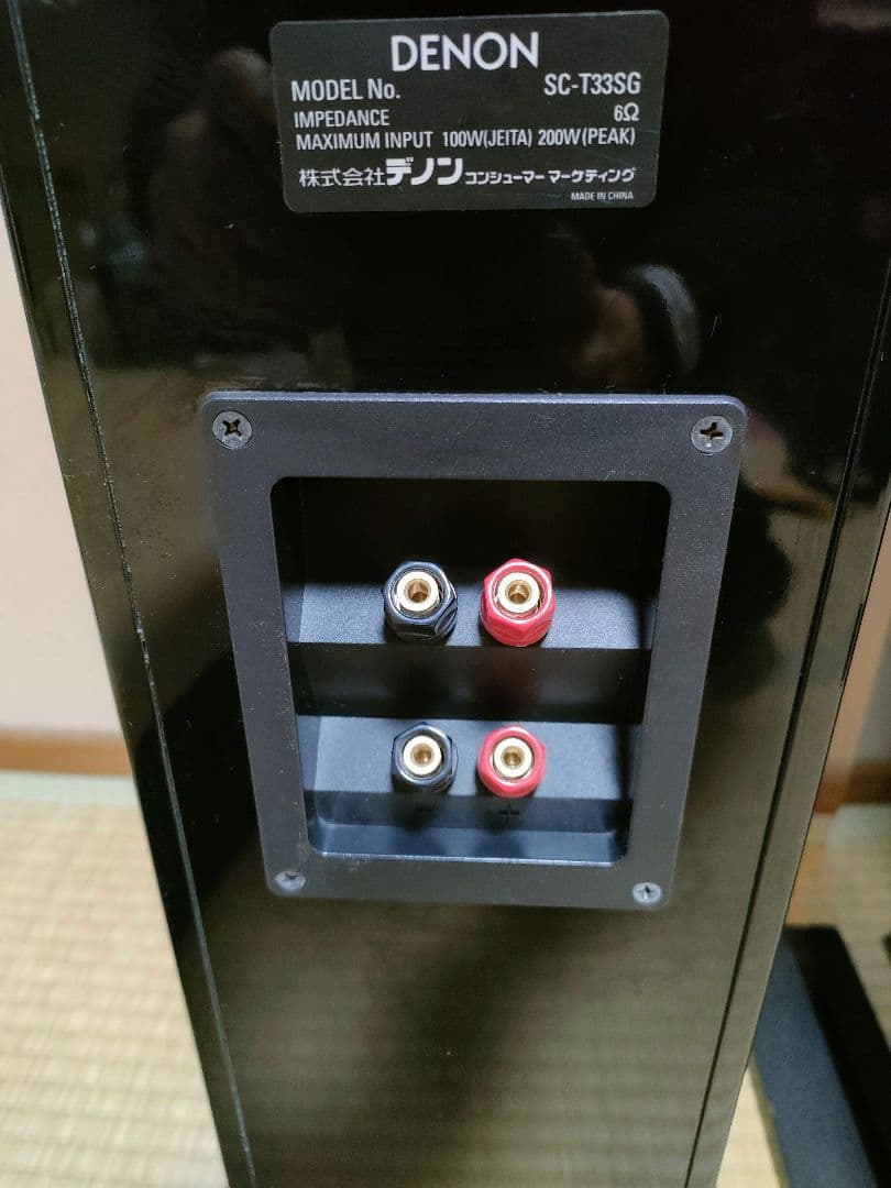 DENON　SC-T33SG　トールスピーカー
