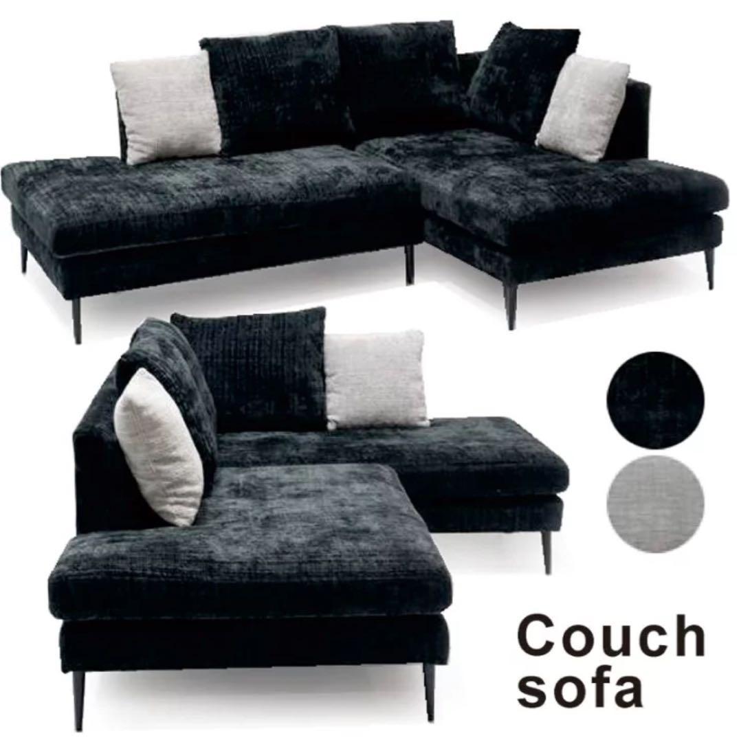 【定価183,700円】カワチソファ