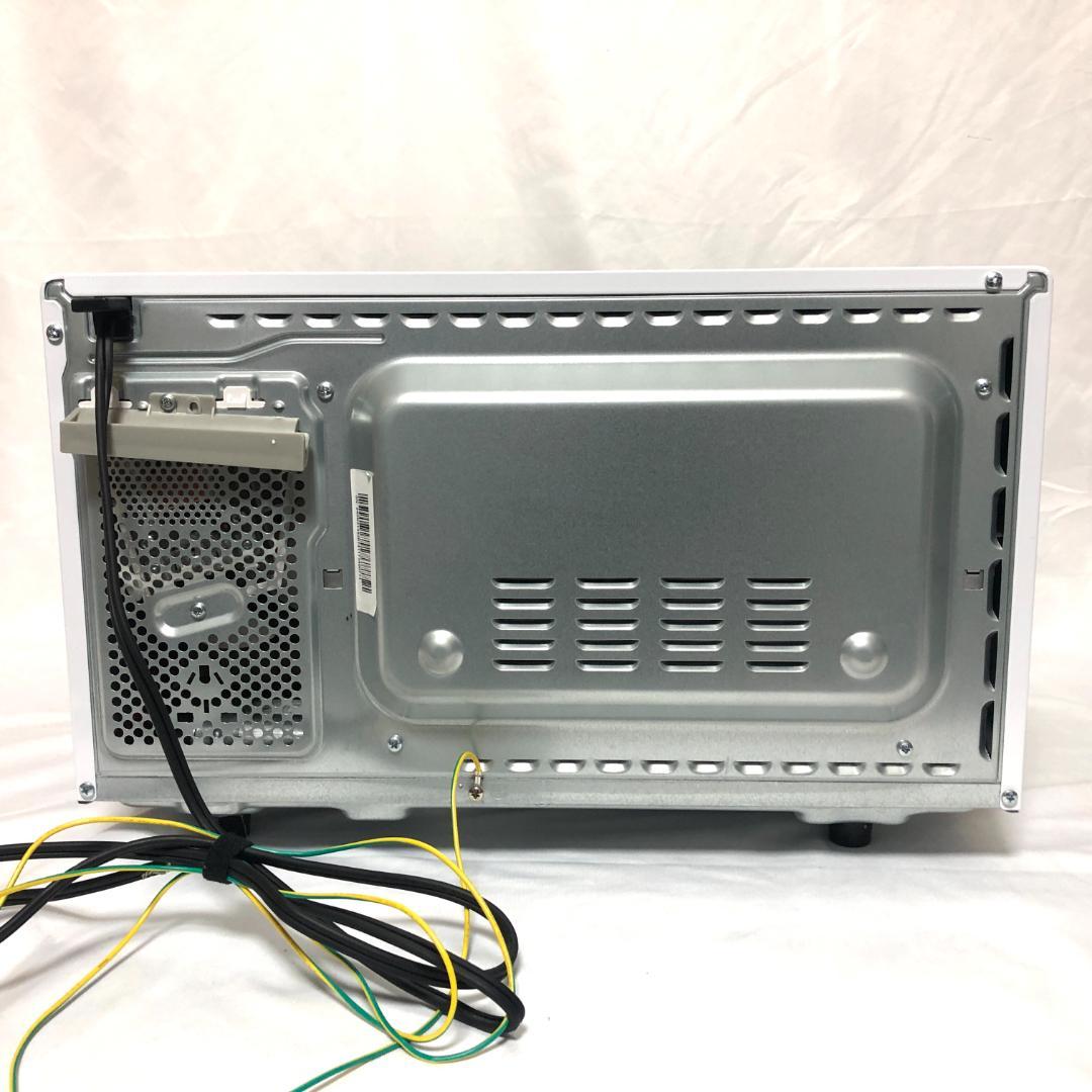 【送料無料★高年式】 YAMAZEN 山善 オーブンレンジ YRP-F181TV