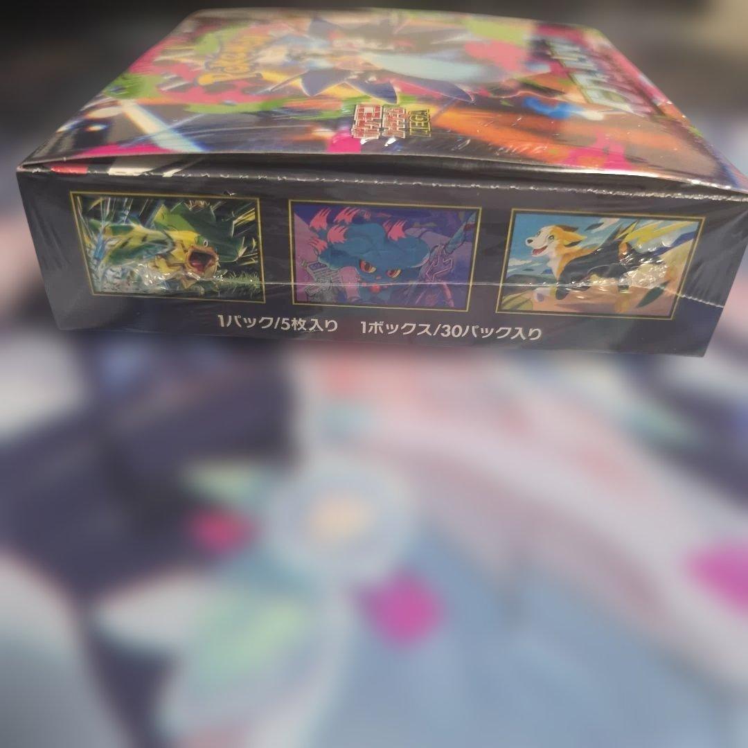 ポケモンカード　インフェルノX BOX シュリンク付