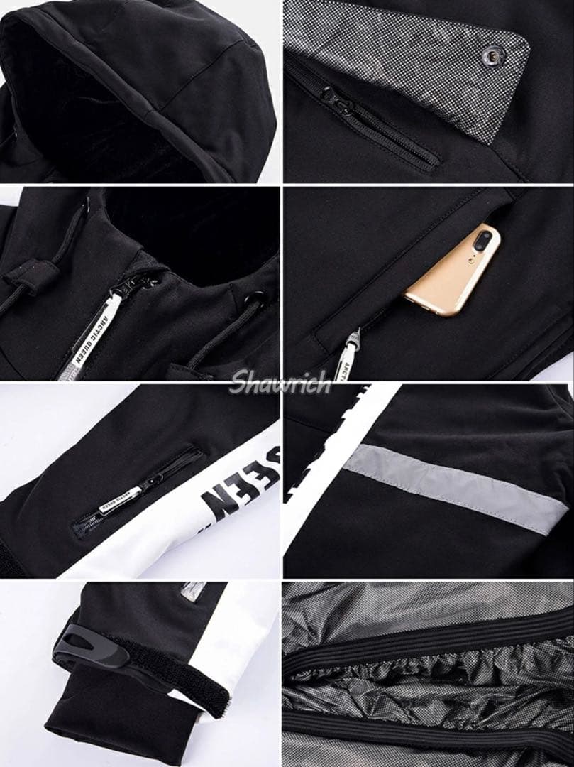 最終値下げ　スノーウェア 上下セット