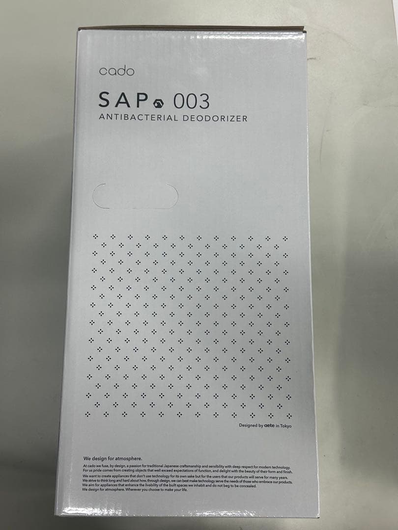 【新品未開封】cado（カドー） SAP 003 ホワイト