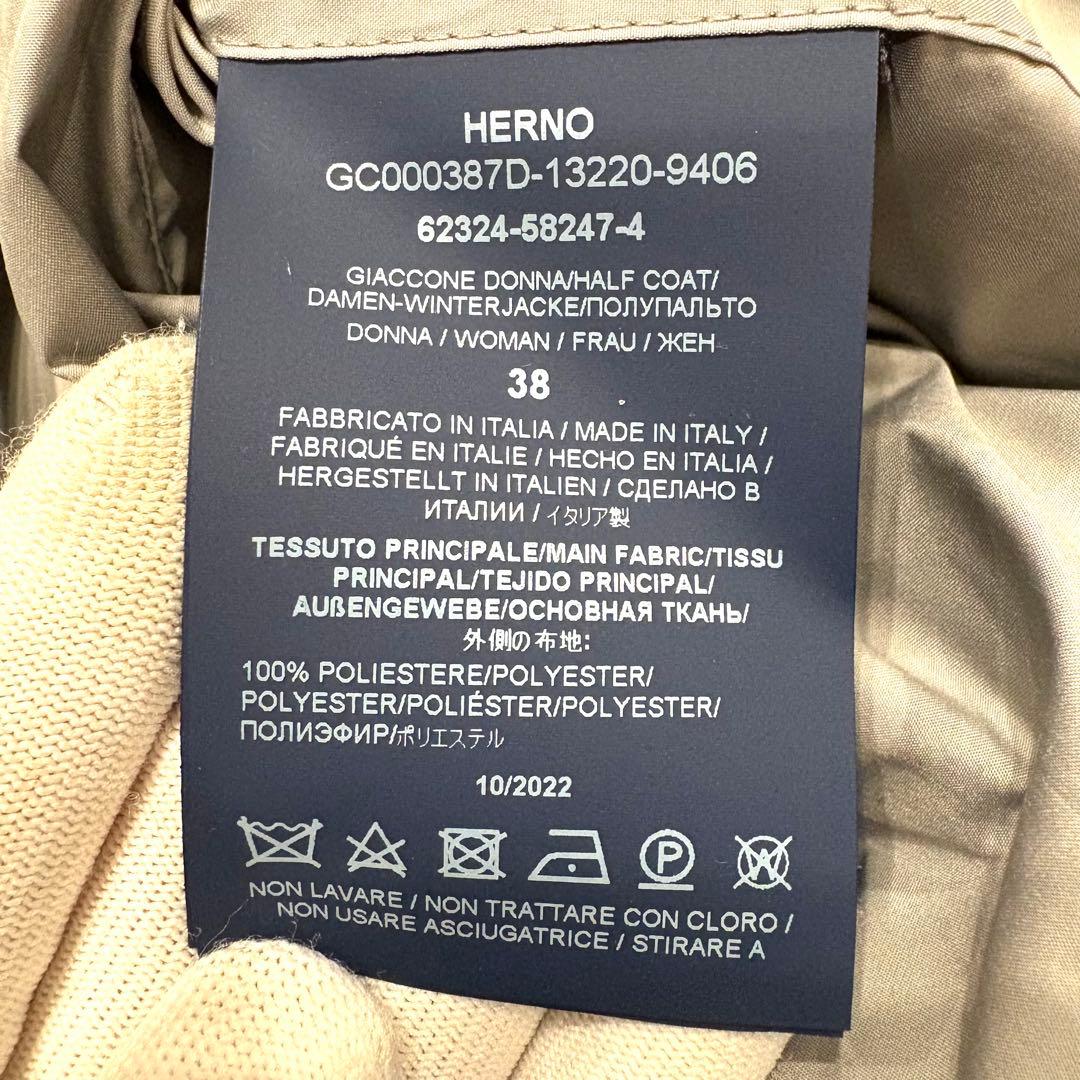 ☆新品☆HERNO テクノタフタ ギャザーモッズコート 38 GY