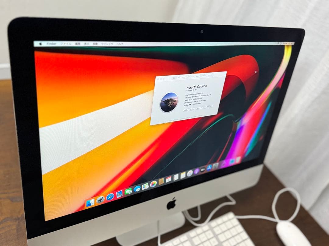 iMac (21.5-inch, Late 2013) 本体 SSD