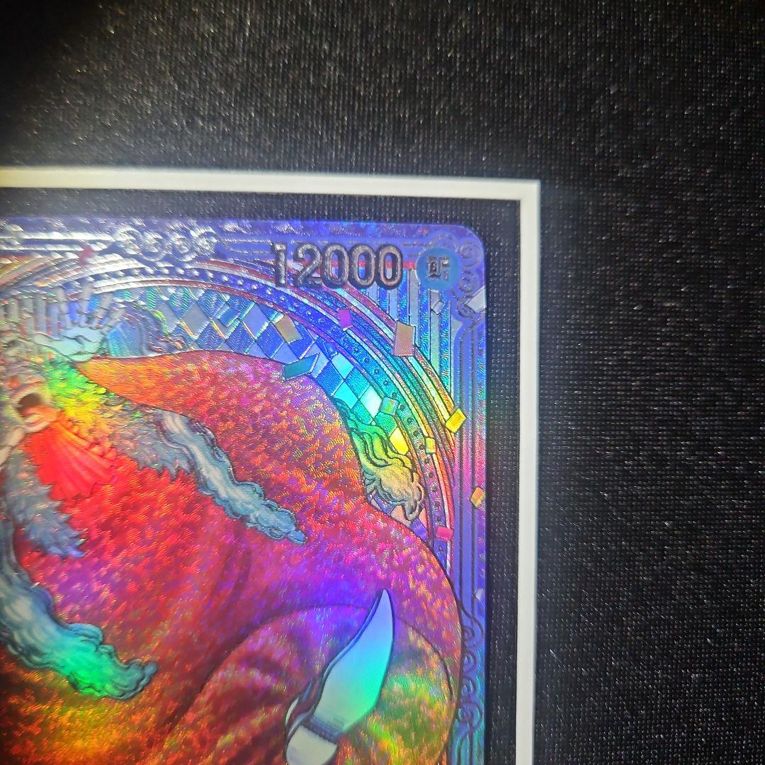 バギー 銀背景 蒼海の七傑 SP 3周年 ワンピースカード