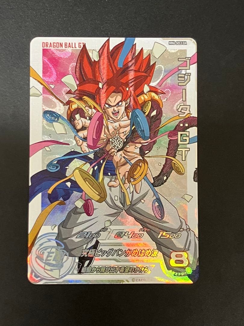 ドラゴンボールヒーローズ mm6 sec3 ゴジータgt da