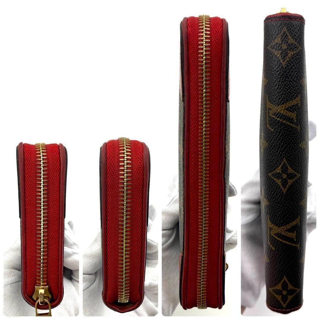 【極美品】ルイヴィトン レティーロ ジッピーウォレット モノグラム 財布#245