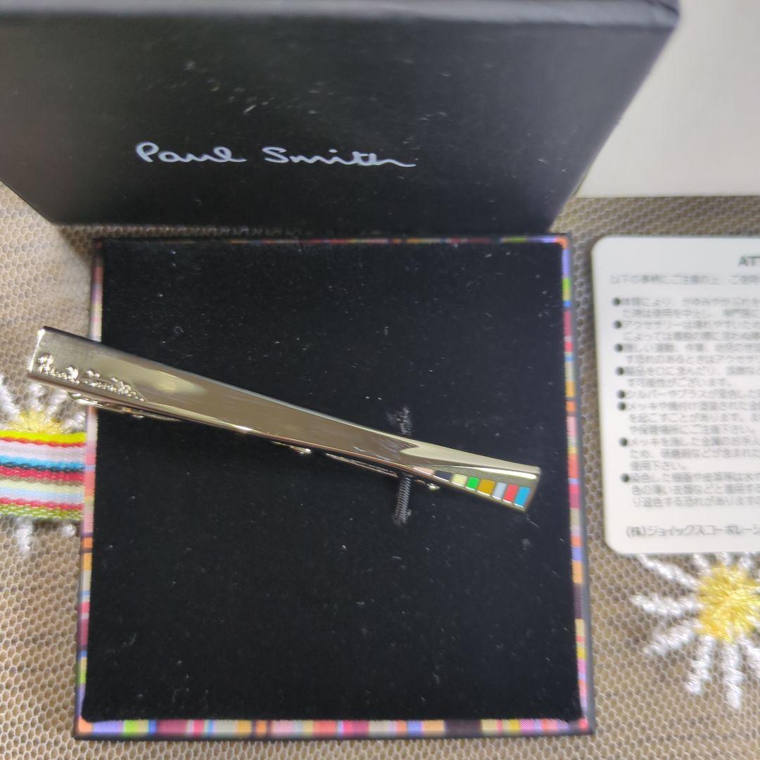 【ata出品】Paul Smith シルバー ネクタイピン【未使用品】