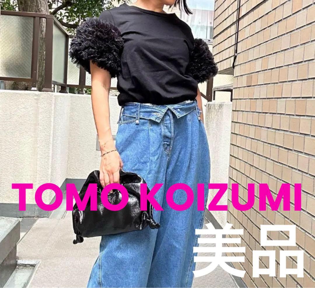 TOMO KOIZUMI 黒ラッフルスリーブTシャツ　チュール　ブラウス　フリル