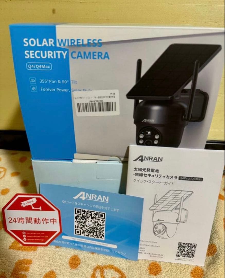 ANRAN ソーラー充電ワイヤレス防犯カメラ
