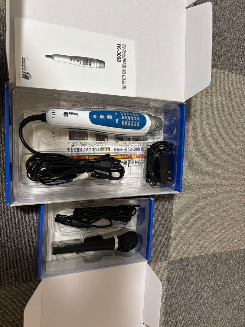 カラオケ1番 サブマイクセット