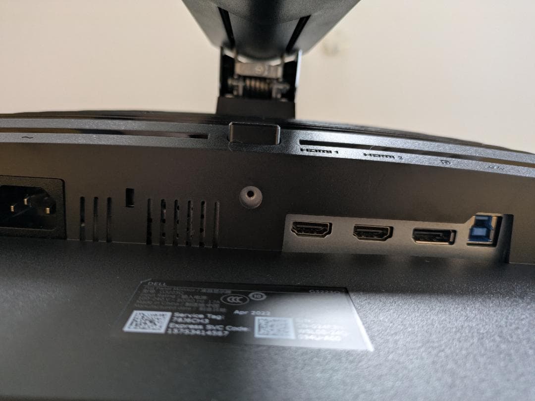 Dell G3223Q 32インチ 4K UHD 144Hz ゲーミングモニター