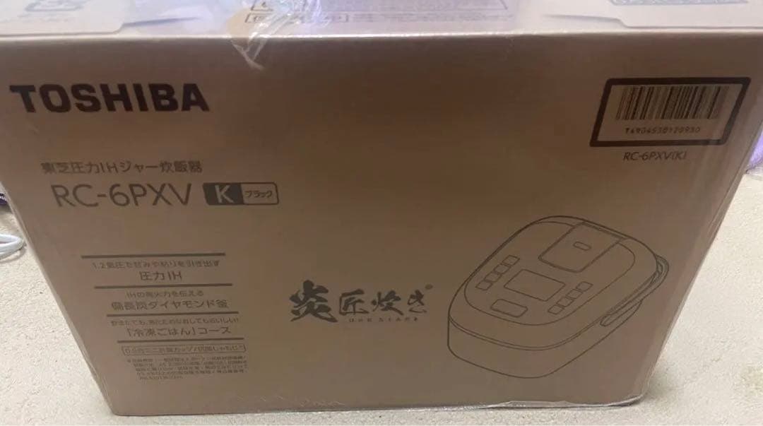 東芝 ブラック炎匠炊き [圧力IH炊飯器 3.5合炊き)] RC-6PXV(W)