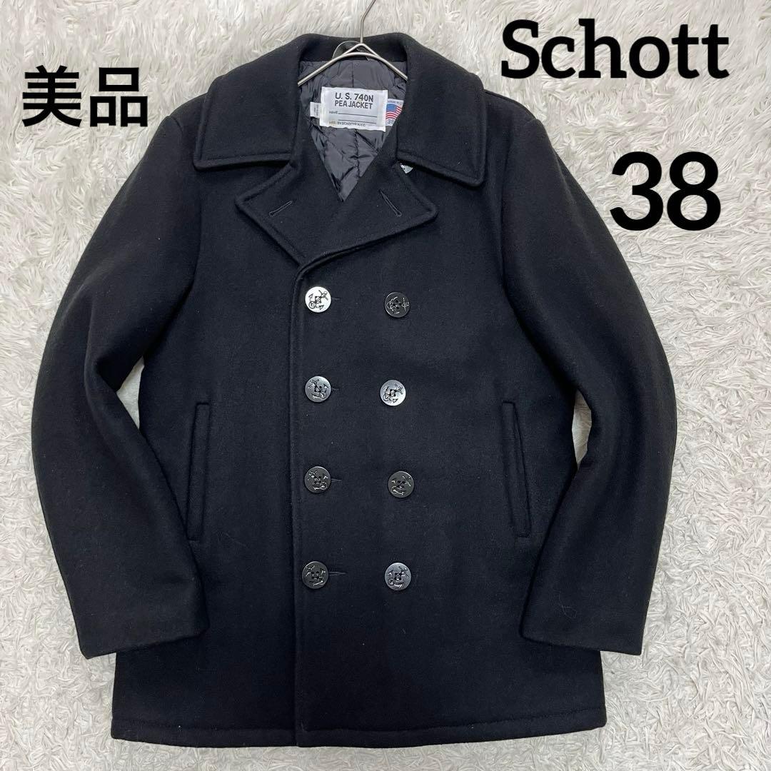 美品✨ショット U.S. 740N ピーコート キルティング ウール 38 M