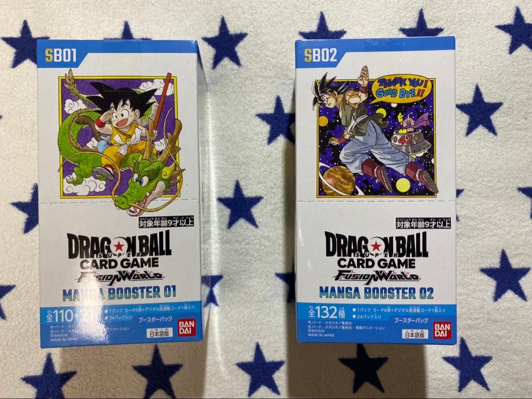 【未開封】マンガブースター 01 02 BOX未開封 テープあり