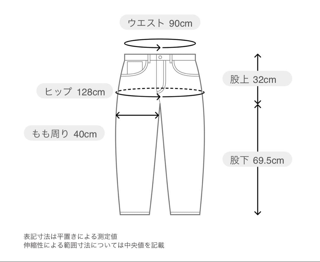 K*i様 CAHLUMN カウラム Heli Crew Pant カーゴ 長谷川