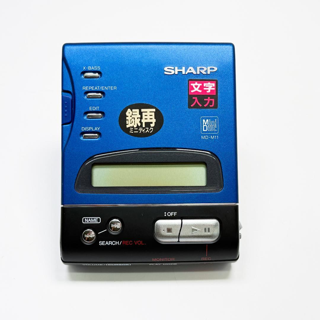 SHARP MDプレーヤー レコーダー MD-M11