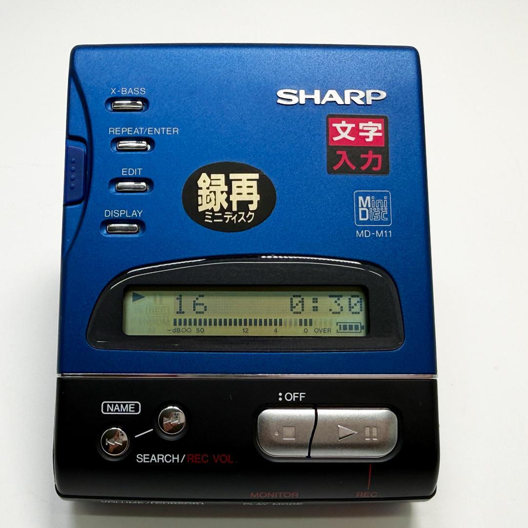 SHARP MDプレーヤー レコーダー MD-M11