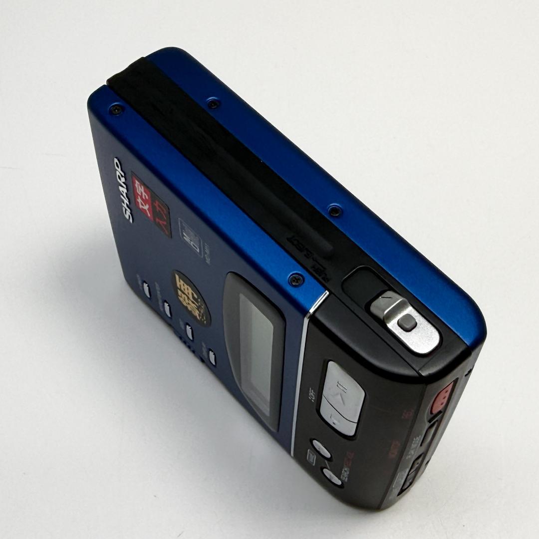 SHARP MDプレーヤー レコーダー MD-M11