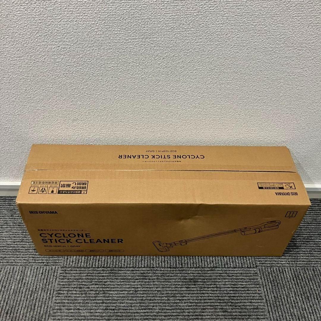 新品アイリスオーヤマ充電式サイクロンスティッククリーナーSCD-123P-Hグレ