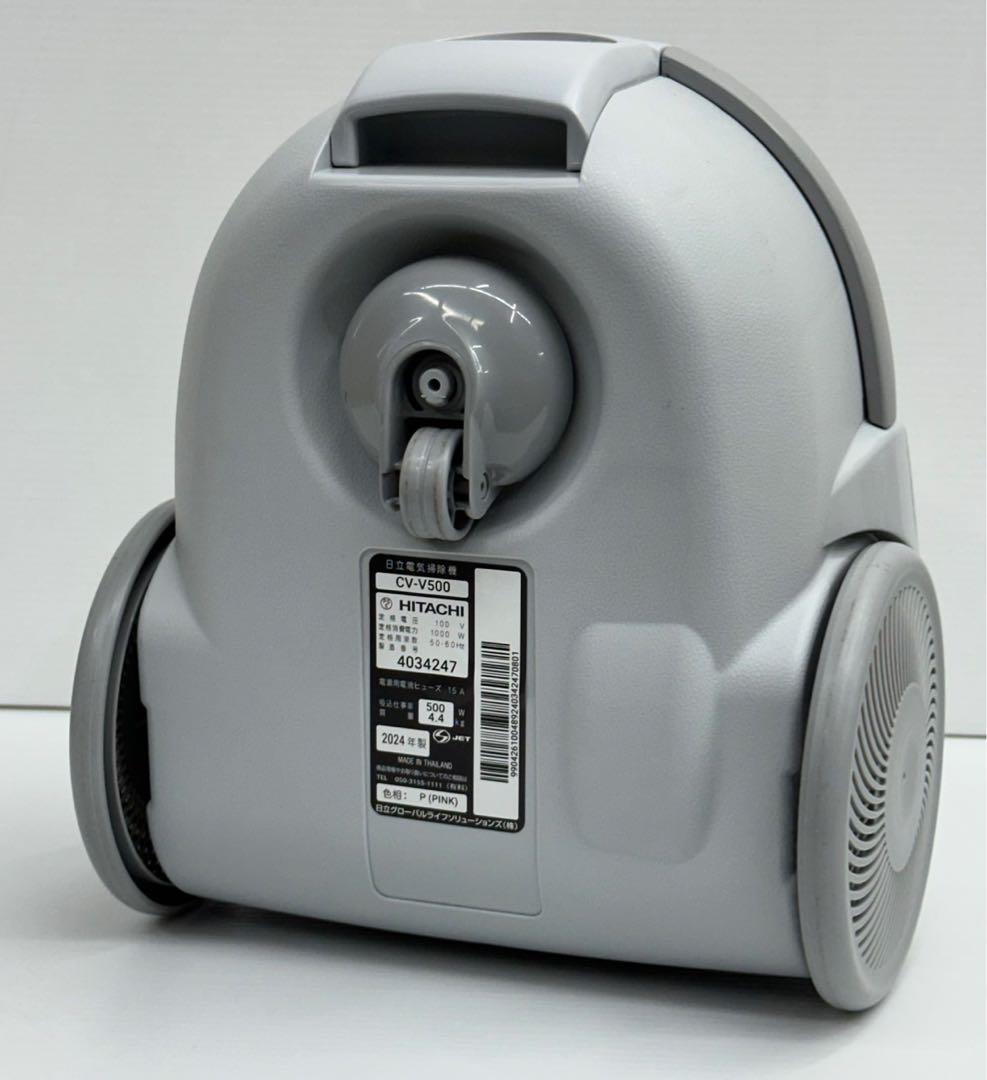 2024年製　動作保証品　日立　掃除機　CV-V500 本体のみ　中古　美品