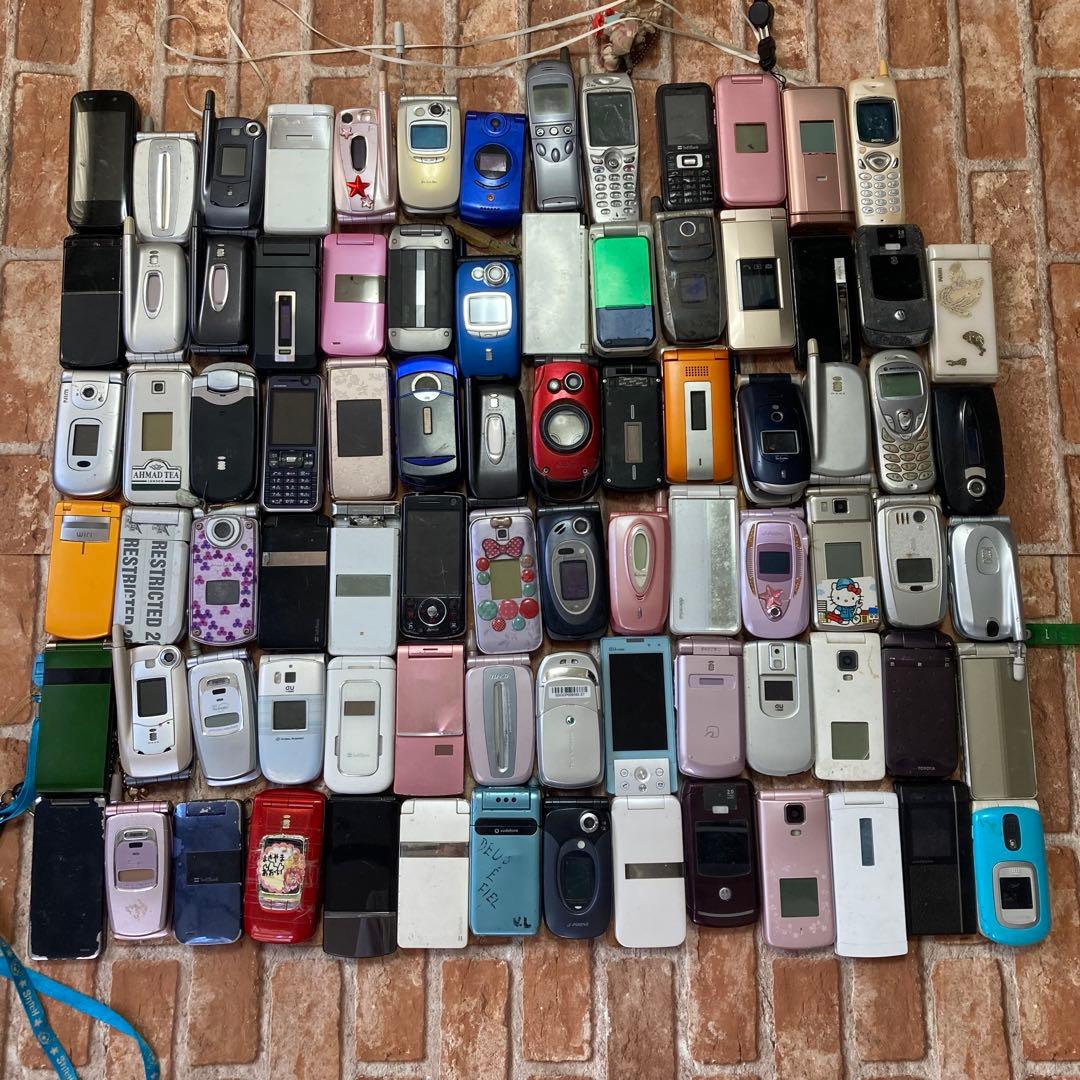 ガラケー 携帯電話 83台 まとめ ジャンク 動作未確認品