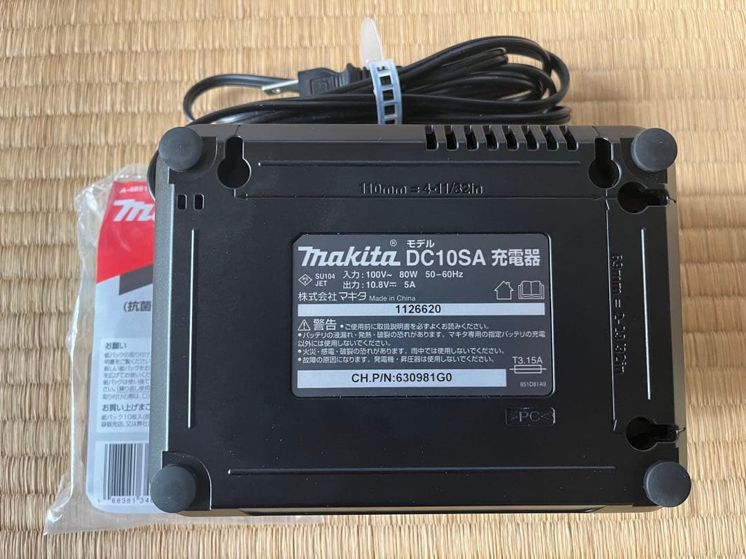 マキタ CL107FDSHW 充電式クリーナー サイクロンアタッチメント付き
