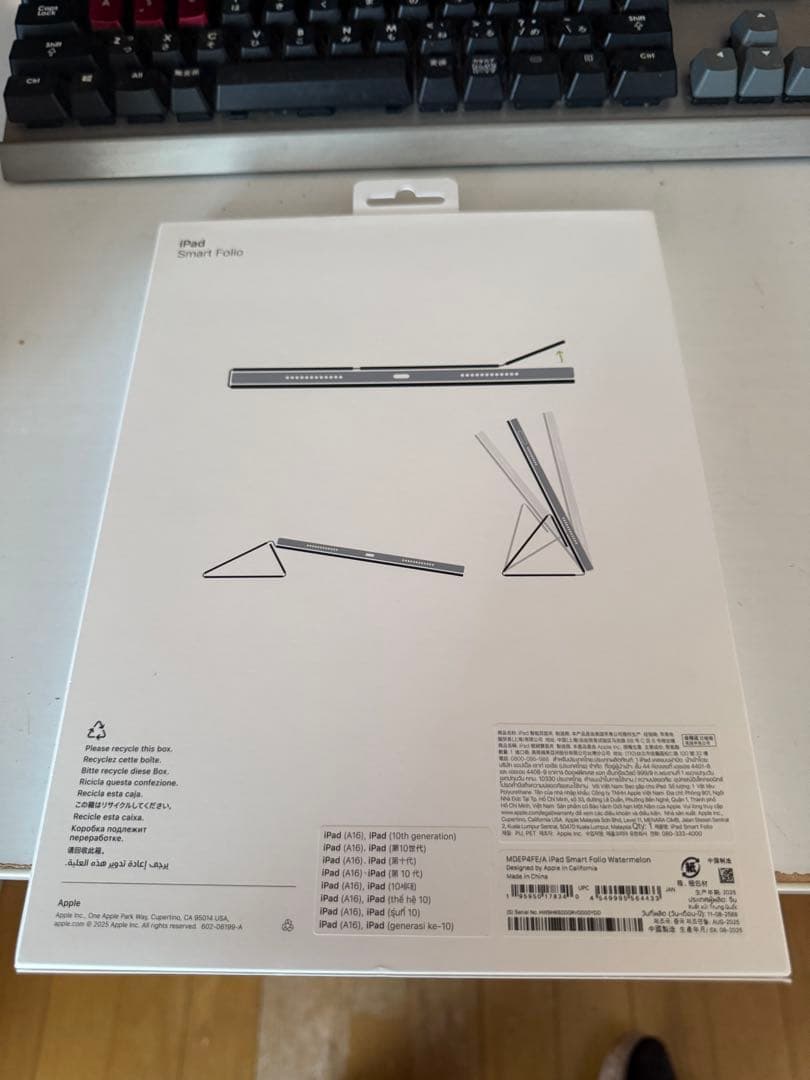 iPad（A16）用Smart Folio - ウォーターメロン