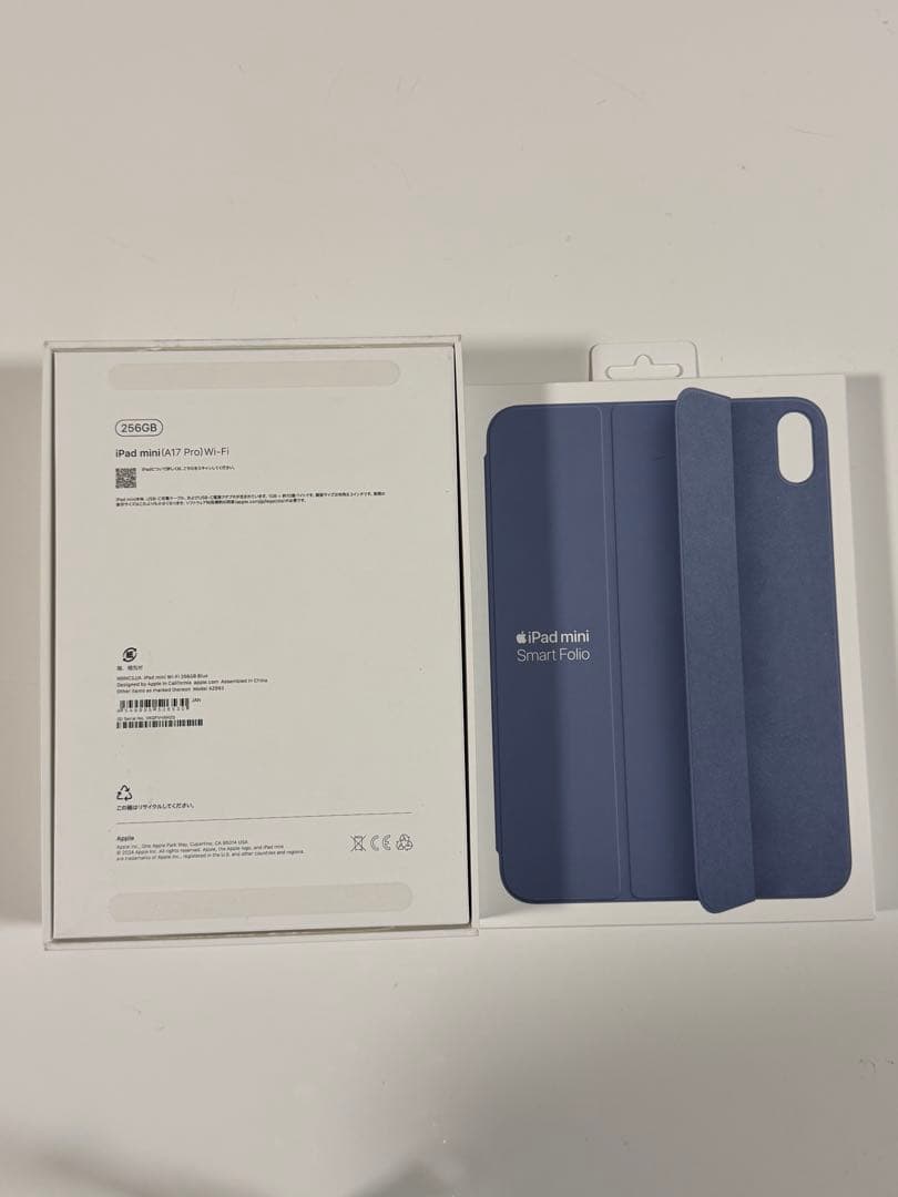 iPad mini7 ブルー256GB +本日中Apple Pencil Pro