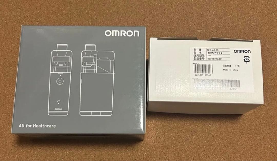 オムロン メッシュ式ネブライザ NE-U100（専用ACアダプタ付き）