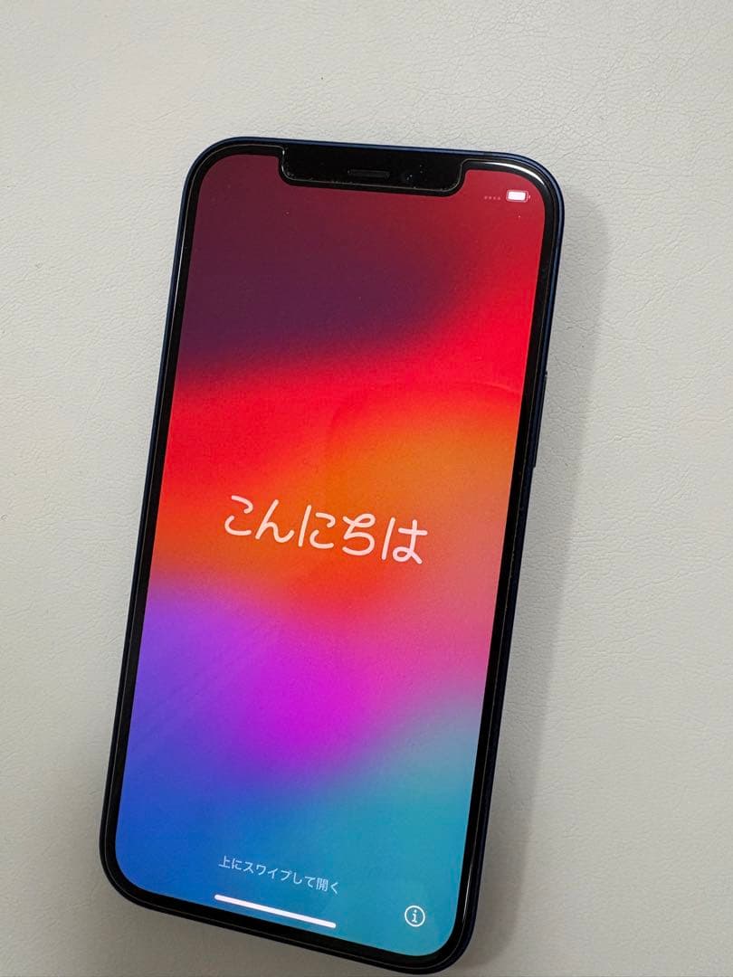 iPhone12 ブルー 64GB 本体 箱、ケーブル付き