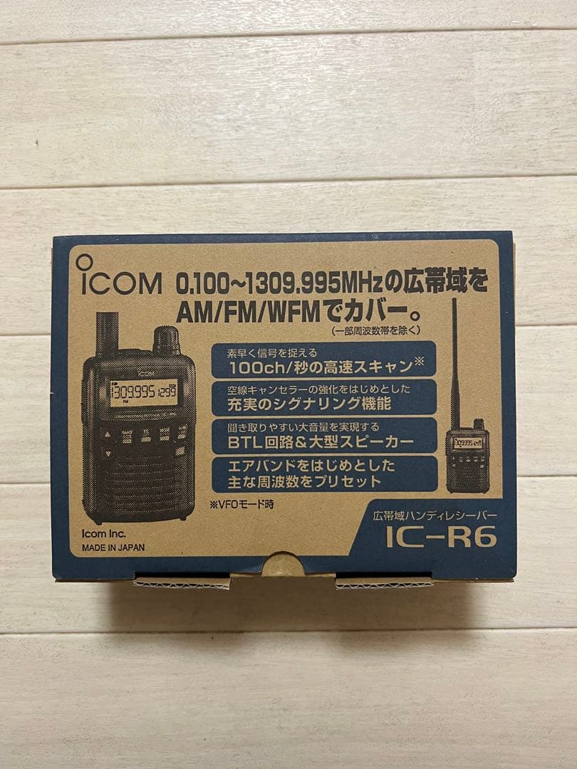新品未使用 ICOM アイコム 広帯域ハンディレシーバー IC-R6