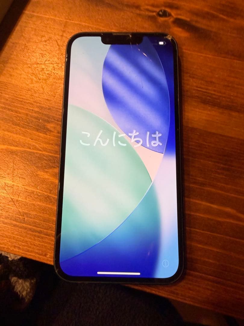 Apple iPhone 13 ミッドナイト 本体 充電ケーブル付き　画面割れ