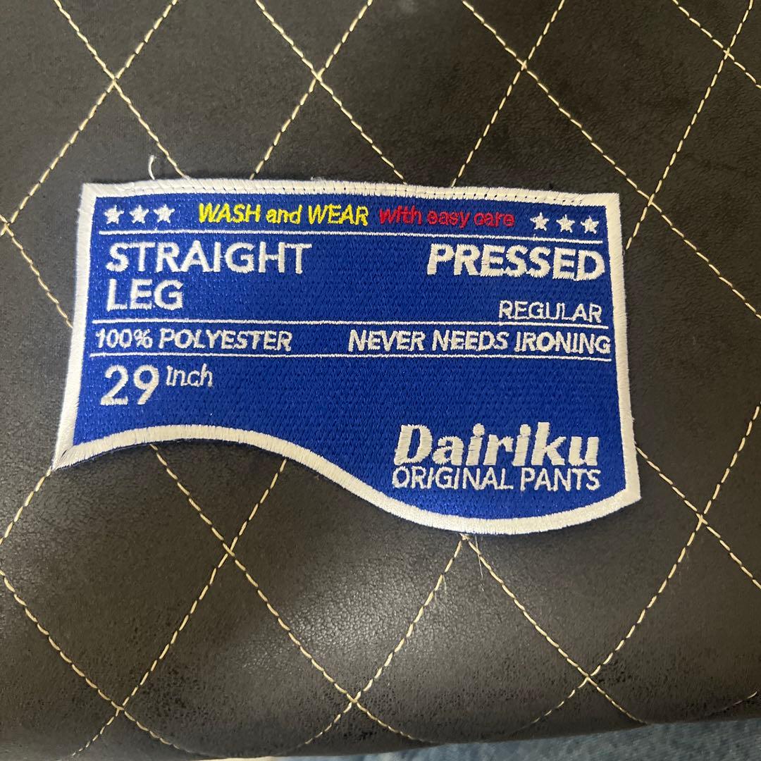 DAIRIKU スタプレ ブラック 29