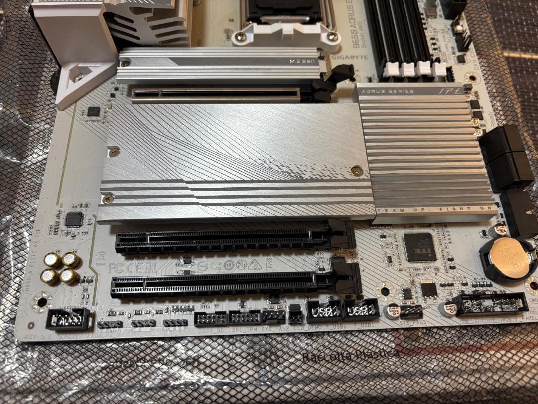 動作未確認 GIGABYTE B650 AORUS ELITE AX ICE